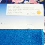 ચાઇના ફેક્ટરી 100% પોલિએસ્ટર ઊન-વિરોધી સ્થિર શિયાળુ જાકીટ ફેબ્રિક